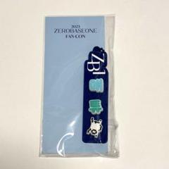 ZB1 ペンコン　ファンコン　ゴヌクセット Amazon.co.jp: ZB1 zerobaseone ゼベワン ペンコン うちわ