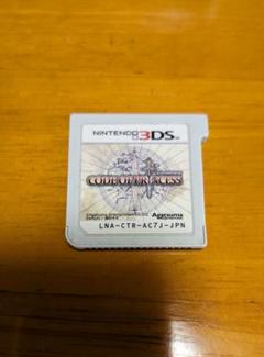 3DS コードオブプリンセス　動作確認済み