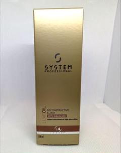 限定個数のみ！ システムプロフェッショナル リュクスオイル 【新品・未開封】 SYSTEM】RE LUXE OIL 100ml | sica