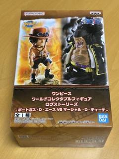 ワンピース　ワーコレ　ログメモリーズ　まとめ売りセット 新品未開封 ワンピース ワーコレ まとめ売り - メルカリ