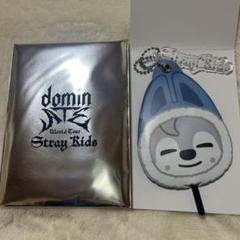 straykids dominATE バンチャン グッズ 3点セット 2 StrayKids dominATE うちわキーホルダー＆トレカ バンチャン