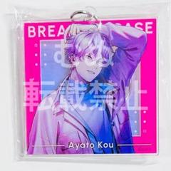 2025年最新】AGF ブレマイの人気アイテム - メルカリ