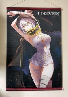 CODE VEIN イオ B2タペストリー