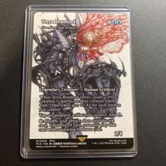 MTG FF 雲海の魔人/ニクス咲きの古きもの foil 神話レア 天野