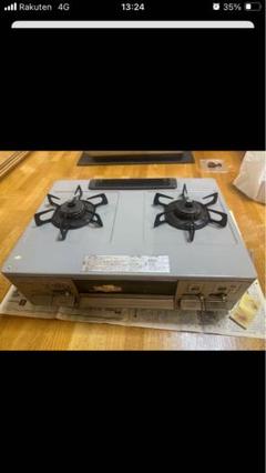 楽天市場】noritz ノーリツ nlw2261tcbsgrの通販