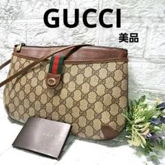 ✨美品✨素敵✨GUCCIグッチ　GGスプリーム　シェリー　ショルダーバッグのサムネイル