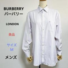 美品 BURBERRYバーバリー メンズ ボタンダウン 長袖 シャツ M 胸ロゴ