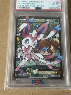 買取ゴリラ2 on X: 