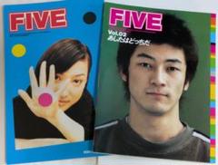 緒川たまき掲載誌（アート系）20冊まとめ売り 緒川たまき掲載誌（アート系）20冊まとめ売り