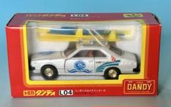 H*u様 トミカ ダンディー L04 ニッサンスカイラインターボ ウインドサーフ H*u様 トミカ ダンディー L04 ニッサンスカイラインターボ