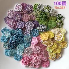 水引シャワー 3重梅結び5色100個No.390他 水引シャワー 3重梅結び5色100個No.390他（水引梅飾り 水引三本