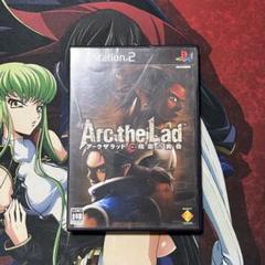 PS2 Arc The Lad 精霊の黄昏 アークザラッド