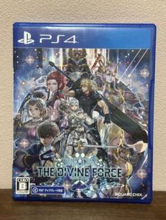 PS4 スターオーシャン6 THE DIVINE FORCE