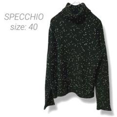【スペッチオ】SPECCHIOタートルネックニットセーター 日本製 40ブラック