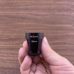 2025年最新】28MM ビューファインダーの人気アイテム - メルカリ