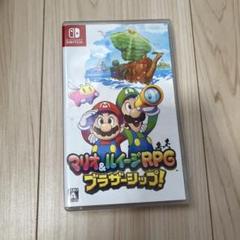 Switch マリオ&ルイージRPG ブラザーシップ!