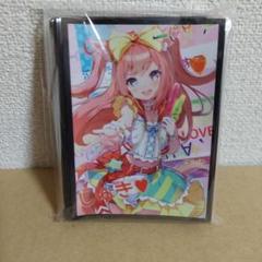 アグネスデジタル まとめ売り 2025年最新】アグネスデジタルの人気アイテム - メルカリ