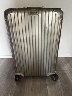 RIMOWA TOPAS TITANIUM 電子タグ キャリーケース 67L - メルカリ