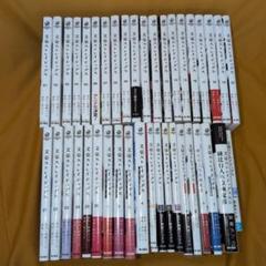 文豪ストレイドッグス コミック 1-22巻 全22冊セット |本 | 通販