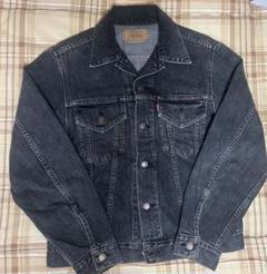 先染めブラック Levi's 70505 デニムジャケット 黒　日本製のサムネイル