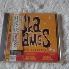 スカ·フレイムス DAMN GOOD CDのサムネイル