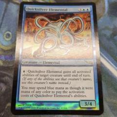 MTG MRD 水銀の精霊 英語 1枚 foil