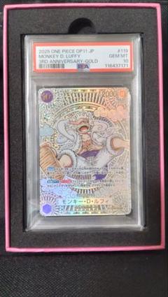 2025年最新】金ニカ psa10の人気アイテム - メルカリ