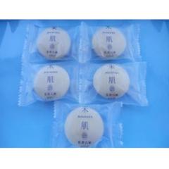 KOSE 米肌 肌潤石鹸 5個 コーセー☆3543円相当