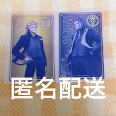 刀剣乱舞　大本丸博　大典太光世セット 刀剣乱舞 大本丸博 大典太光世セット - メルカリ