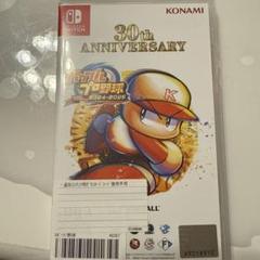 Switch パワフルプロ野球2024-2025