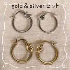 希少!ボヘミアン ガーネット 8金 333刻印 ピアス - メルカリ