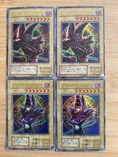 美品級、マグネットローダー付】ブラックマジシャン レリーフ