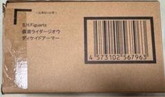Amazon.co.jp: S.H.Figuarts 仮面ライダージオウ ディケイド