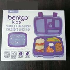 Bentgo 子ども用弁当箱 宇宙テーマ　新品 Amazon｜Bentgo(ベントゴー) 子ども用ランチボックス キッズ
