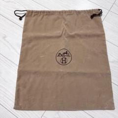 HERMES エルメス 保存袋 巾着 ポーチ - メルカリ