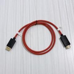 DisplayPort HDMI Converter ケーブル 1M レッド