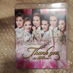 宝塚 Blu-ray タカラヅカスペシャル2014 100 years - メルカリ