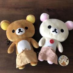 リラックマ エプロン付きぬいぐるみ　リラックマストア リラックマストア限定 ぬいぐるみ エプロン クローバー 店員