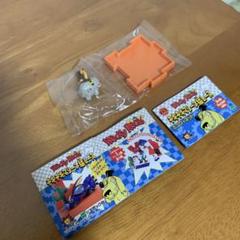 ケンケン様用 おおかみくん おにぎり　まとめ売り ケンケン様用 おおかみくん おにぎりまとめ売り