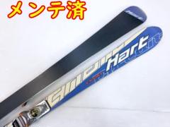 安いHART Circuitの通販商品を比較 | ショッピング情報のオーク