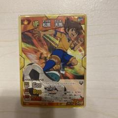 2025年最新】松風天馬 カードの人気アイテム - メルカリ