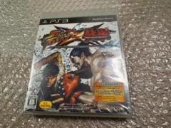 PS3 ストリートファイター X 鉄拳 新品未開封 送料無料 同梱可