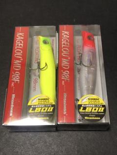 カゲロウ MD 98F 3個セット　ドチャート、レッドヘッド、超絶ピンク メガバス カゲロウ MD 98F フローティング 限定カラー - 【バス