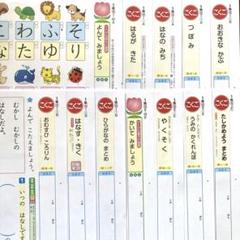 2025年最新】光村図書国語カラーテストの人気アイテム - メルカリ