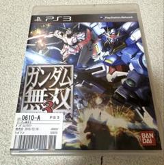 ガンダム無双3 PS3