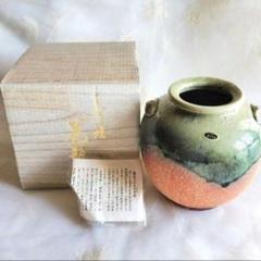 手作り陶器鉢「焦げ釉流し掛け」P107 手作り陶器鉢「焦げ釉流し掛け」P107