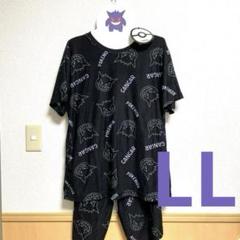 m78081977104_1.jpg?1715153646