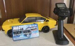 タミヤ Mシャーシラジドリ MB-01 MRC2駆ドリ コンバージョン