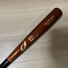 読売ジャイアンツ巨人　丸佳浩　実使用　バット
