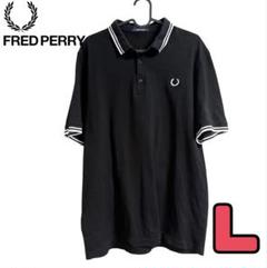 FRED PERRY (フレッドペリー) The日本製